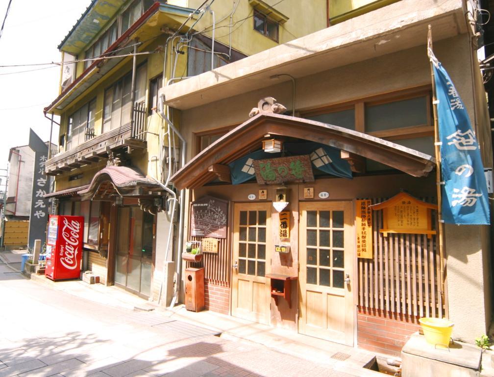 Youdaya Yamanouchi (Nagano) Exterior foto